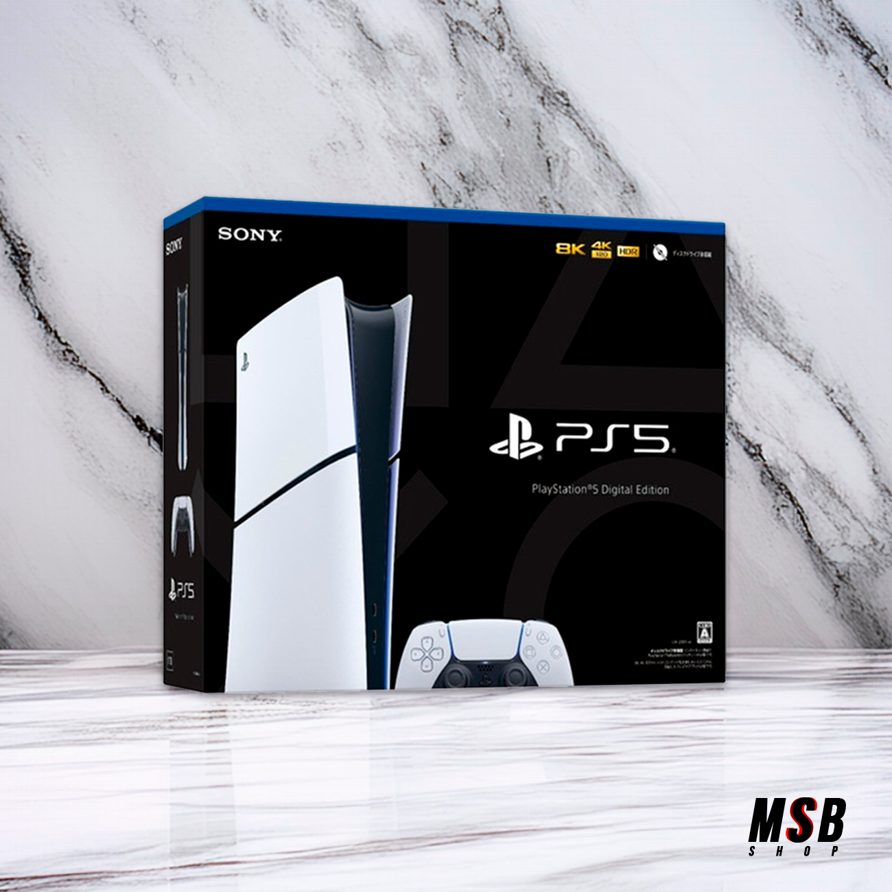 PlayStation 5 Slim